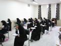 گزارش تصویری آزمون استخدامی دبیری آموزش و پرورش